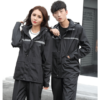 ao-bao-ho-phan-quang-thomas-nguyen-uniform-18